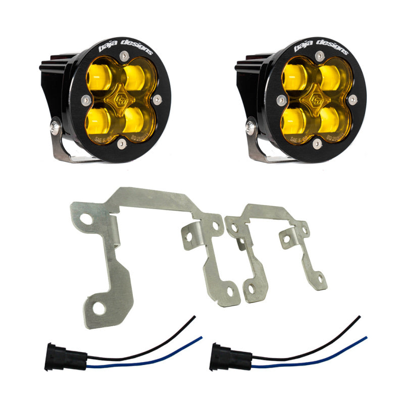 Baja Designs, Baja Designs Ford/Subaru SAE Squadron Fog Light Pocket Kit - Amber